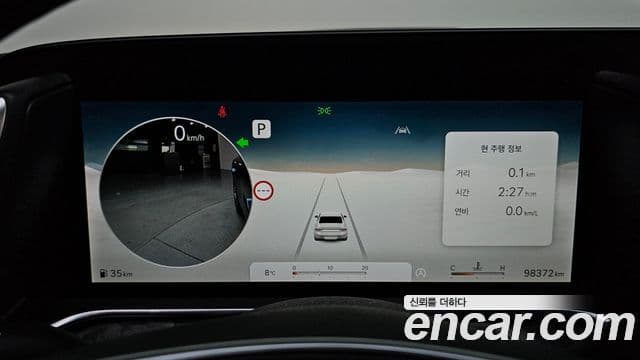 Genesis G90 (RS4) бензин 3.5 турбо AWD, 2024 8