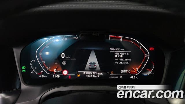 BMW 3시리즈 (G20) Luxury, 2021 8