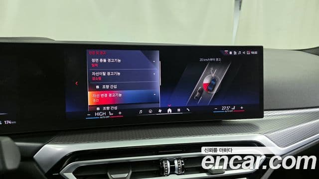 BMW i4 eDrive40 M Sport Pro, 2024 16