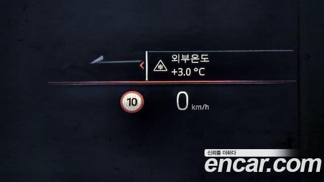 BMW i4 eDrive40 M Sport Pro, 2024 17