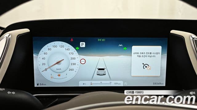 Genesis G90 (RS4) бензин 3.5 турбо 2WD, 2025 8