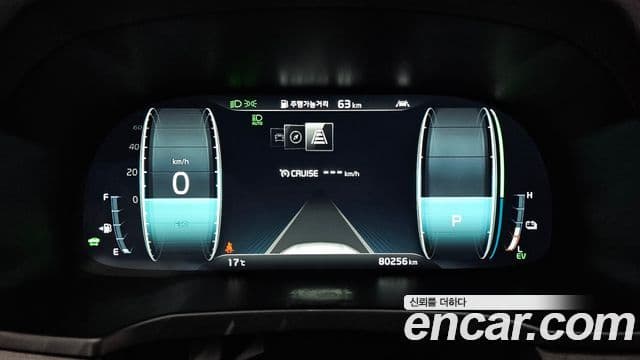 Kia K7 Premier гибрид Noblesse, 2020 8