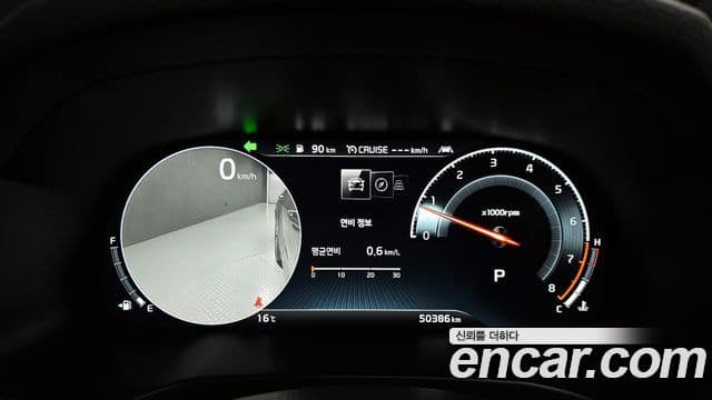 Kia K7 Premier Noblesse, 2020 8