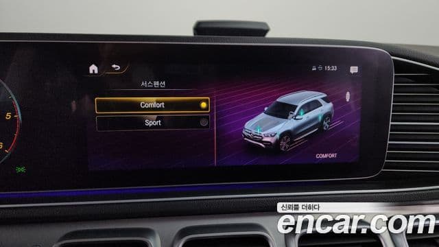 Mercedes-Benz GLE-класс W167 GLE300d 4MATIC, 2019 17