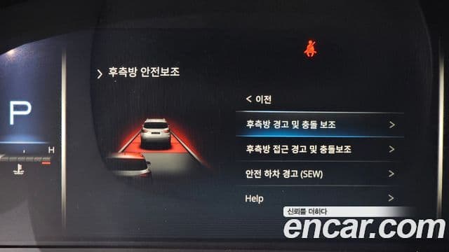 KG모빌리티(SsangYong) All New Rexton Prestige, 2021 16