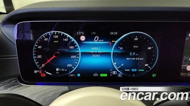 Mercedes-Benz CLS-класс C257 CLS450 4MATIC, 2023 8