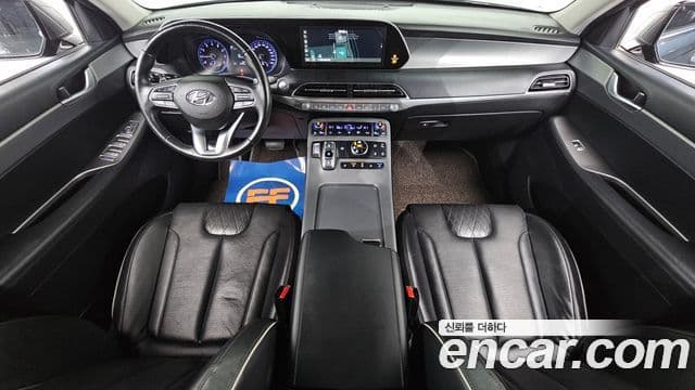 Hyundai Palisade Exclusive, 2020 7