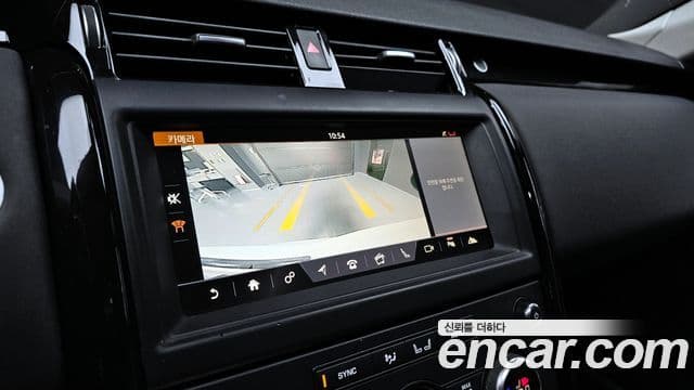 Land Rover Discovery 5 2.0 SD4 SE, 2018 15