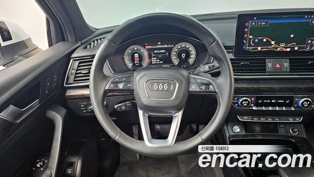 Audi Q5 (FY) Premium, 2023 13
