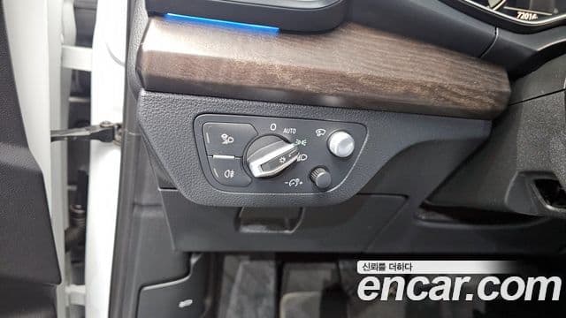 Audi Q5 (FY) Premium, 2023 17