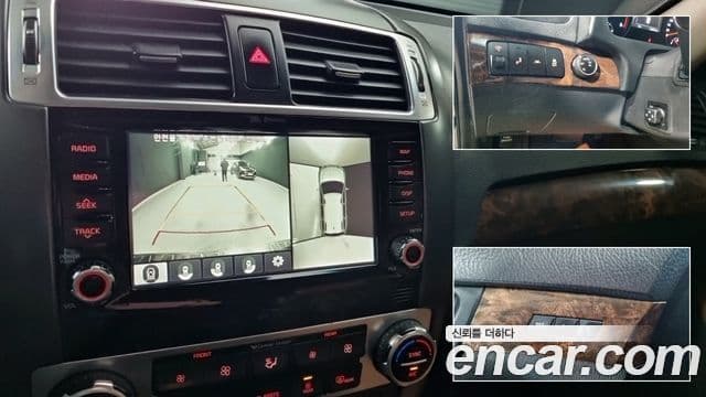 Kia The / новый New Mohave President, 2018 15