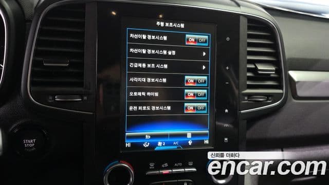 Renault Korea(Samsung) The / новый New QM6 2.0 LPe LE 2WD, 2021 16