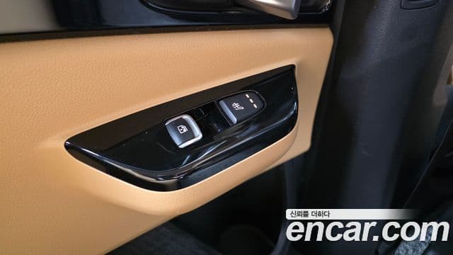 Kia Carnival 4세대 Noblesse, 2023 19