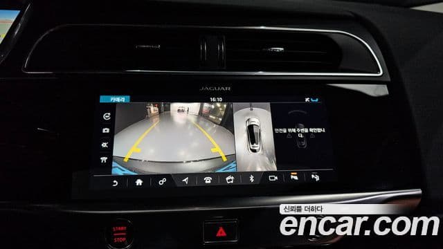 Jaguar I-PACE EV400 HSE, 2019 15