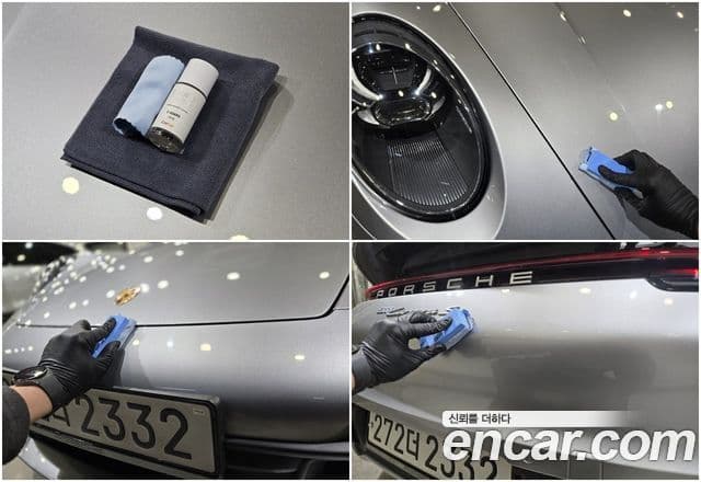 Porsche 911 (992) Carrera S, 2020 2