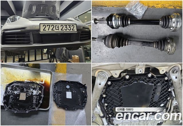 Porsche 911 (992) Carrera S, 2020 4