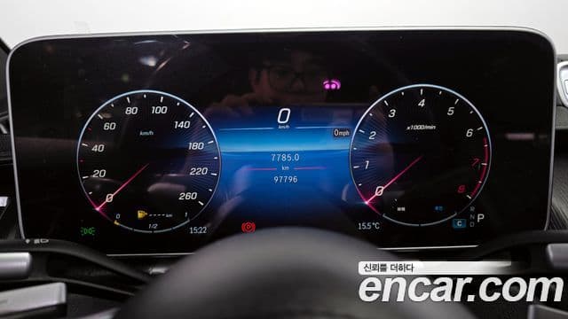 Mercedes-Benz S-класс W223, 2023 8