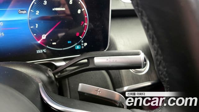 Mercedes-Benz S-класс W223, 2023 9