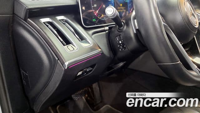 Mercedes-Benz S-класс W223, 2023 15