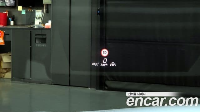 Mercedes-Benz S-класс W223, 2023 16