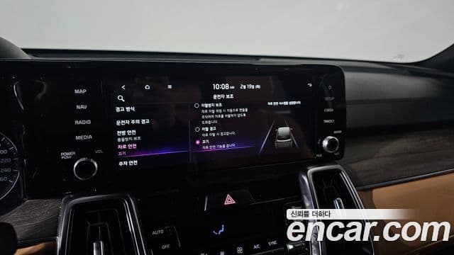 Kia Sorento 4세대 Prestige, 2022 16