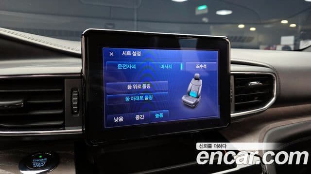 Ford Explorer 6세대 3.0 Platinum 4WD, 2021 16