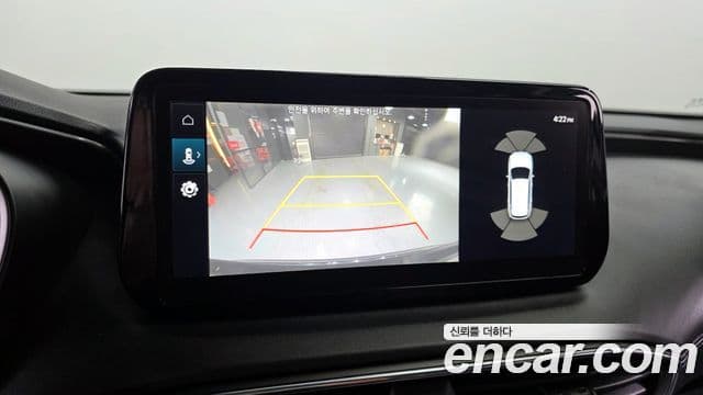 Hyundai The / новый New Santa Fe Exclusive, 2023 17