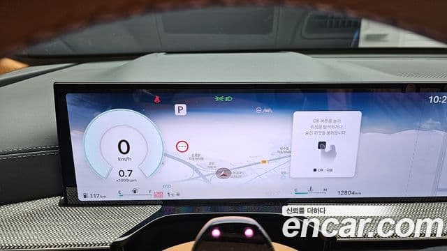 Genesis GV80, 2025 8