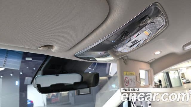 Genesis GV70, 2022 18