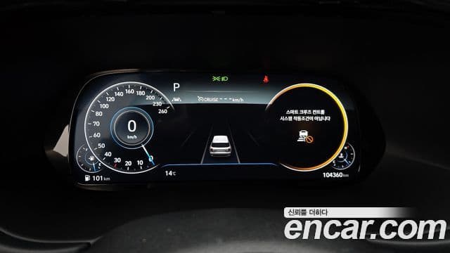 Hyundai Palisade Calligraphy, 2021 8