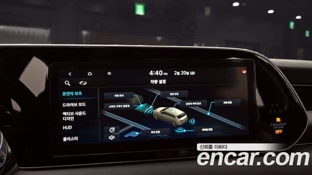 Hyundai Palisade Calligraphy, 2021 15