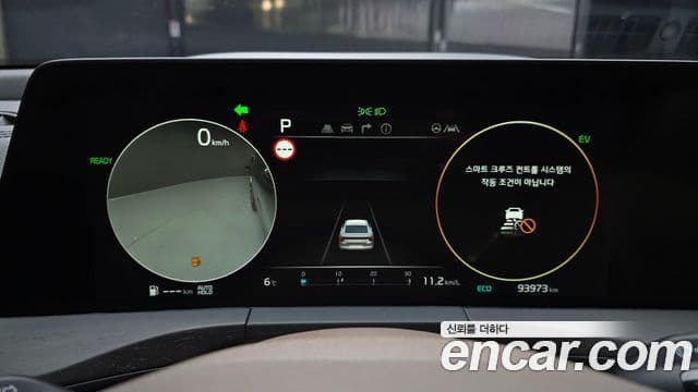 Kia K8 гибрид Noblesse, 2022 8