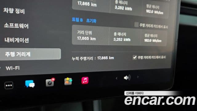 Tesla модель 3 performance AWD, 2025 8
