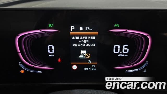 Kia Sportage 5세대 Prestige, 2022 8