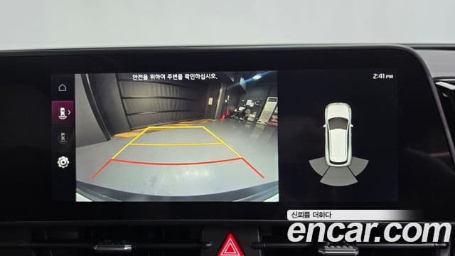 Kia Sportage 5세대 Prestige, 2022 15