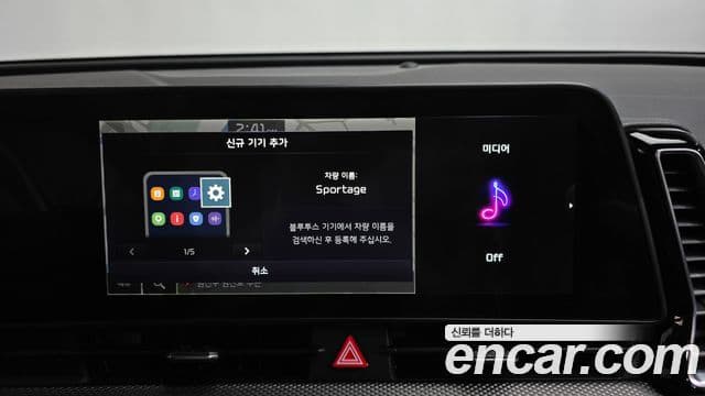 Kia Sportage 5세대 Prestige, 2022 18