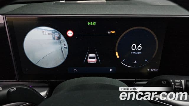 Hyundai Grandeur (GN7) Exclusive, 2023 8