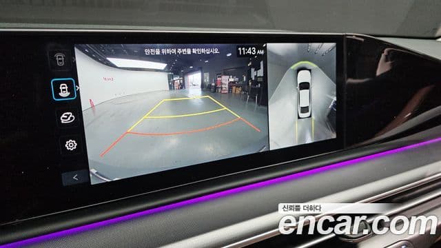 Hyundai Grandeur (GN7) Exclusive, 2023 15