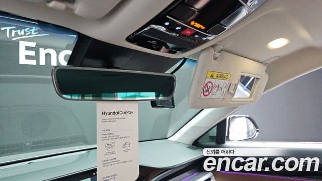 Hyundai Grandeur (GN7) Exclusive, 2023 16