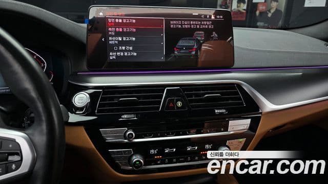 BMW 5시리즈 (G30) 520i M Sport, 2023 14