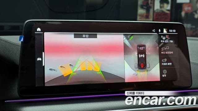 BMW 5시리즈 (G30) 520i M Sport, 2023 15