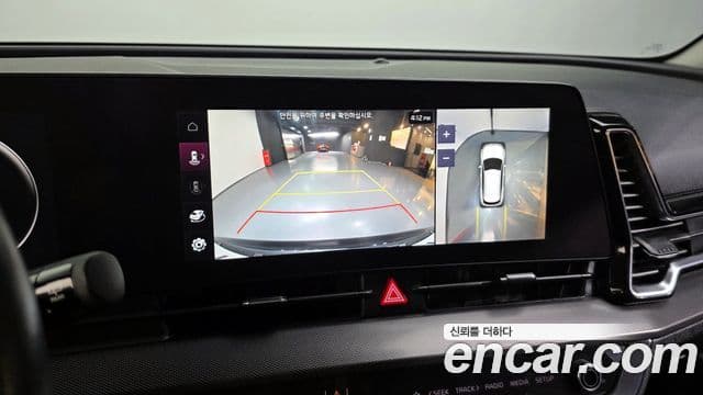 Kia Sportage 5세대 Noblesse, 2022 15