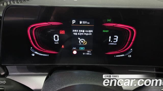 Kia Sportage 5세대 гибрид Noblesse 2WD, 2022 8