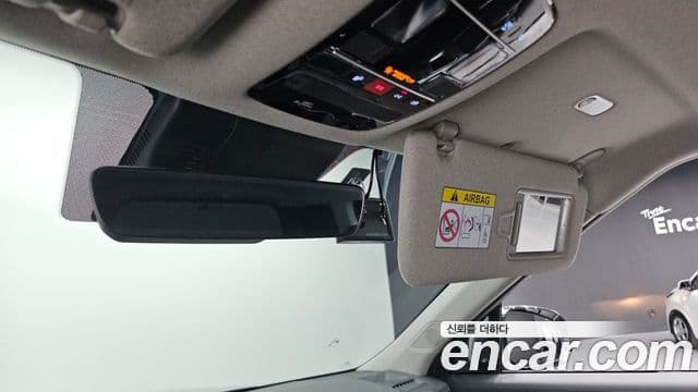 Hyundai Santa Fe (MX5) Prestige, 2024 16