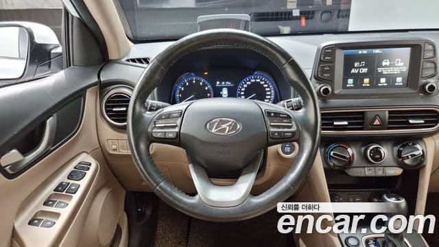 Hyundai Kona Modern tech, 2019 14
