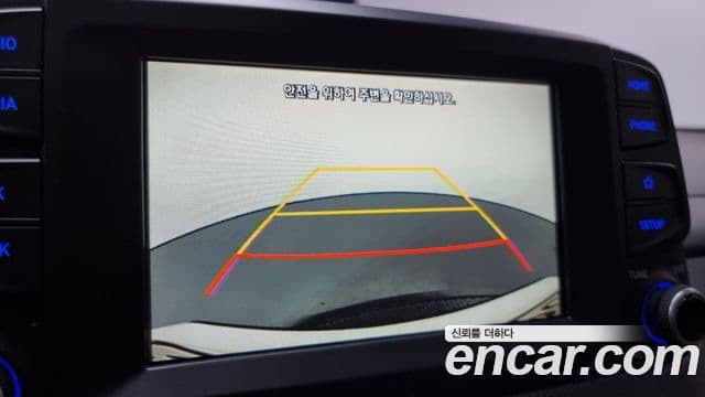 Hyundai Kona Modern tech, 2019 16