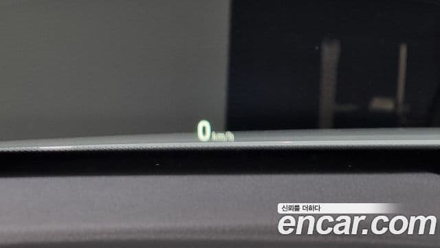 Hyundai Kona Modern tech, 2019 19