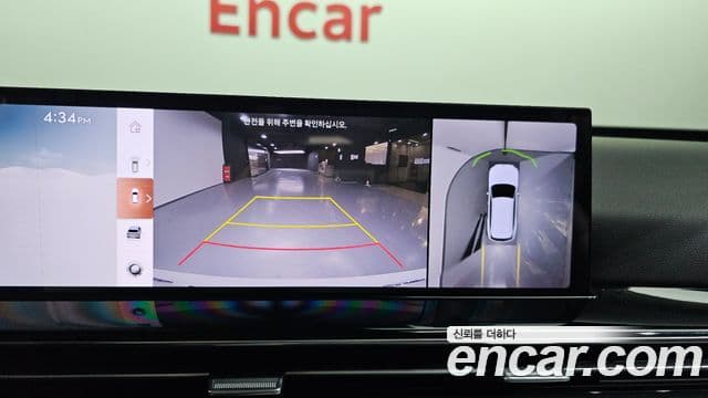 Genesis GV80, 2024 15