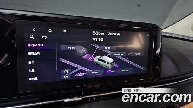 Kia Carnival 4세대 Prestige, 2021 18