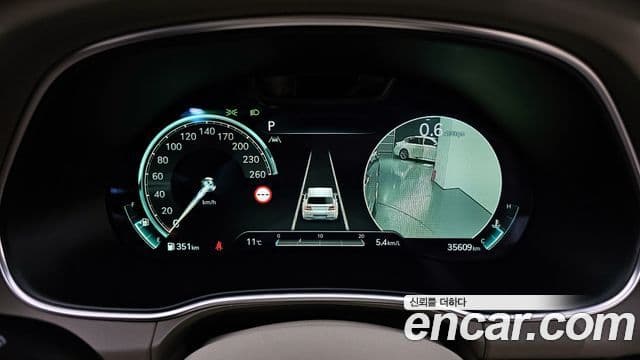 Genesis GV80, 2023 8